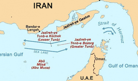 A Review of the Legal Dimensions of Iran’s Sovereignty over the Three Islands